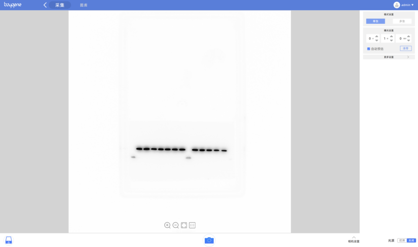 1769140029124887.png image.png