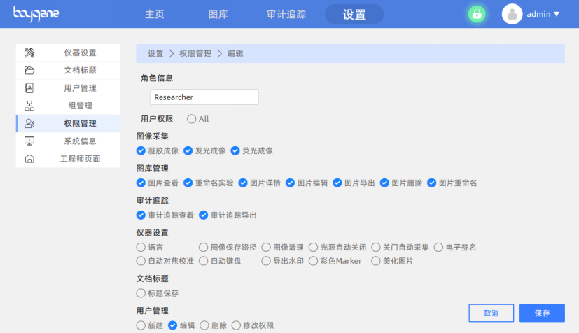 1769140231108173.png image.png